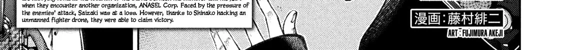 Tokoshie × Bullet - Shin Minato Koubou-sen Chapter 9 page 8 - 