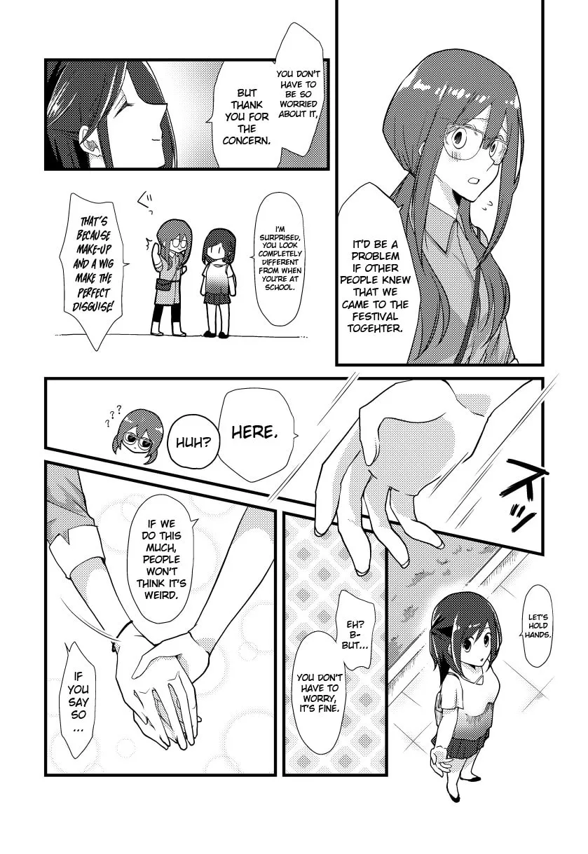 Read Tokubetsu na Chuutohanpa chapter 11 image 1 on Lezhin