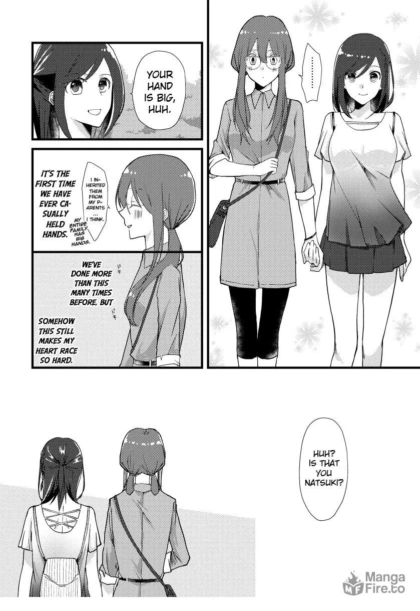 Read Tokubetsu na Chuutohanpa chapter 11 image 2 on Lezhin