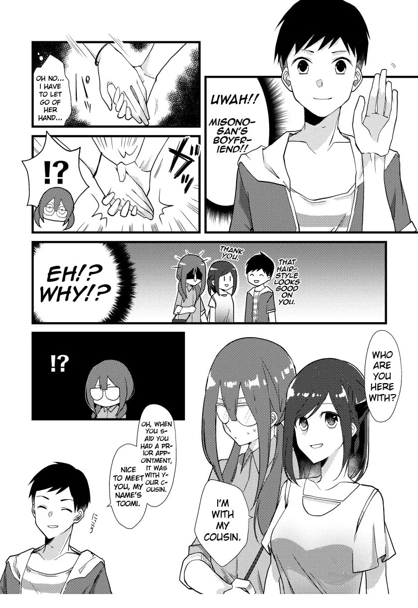 Read Tokubetsu na Chuutohanpa chapter 11 image 3 on Lezhin