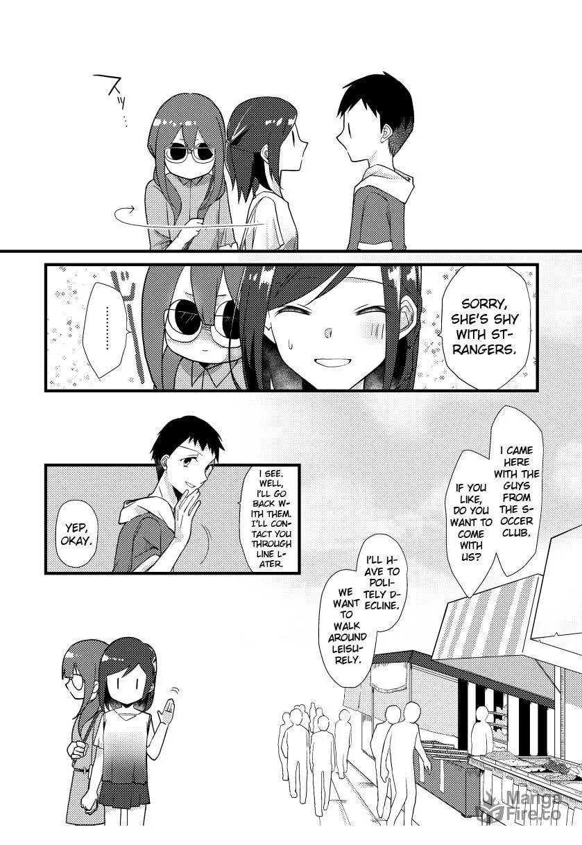 Read Tokubetsu na Chuutohanpa chapter 11 image 4 on Lezhin