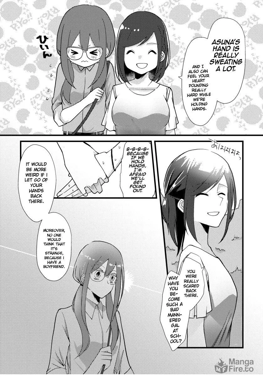 Read Tokubetsu na Chuutohanpa chapter 11 image 5 on Lezhin