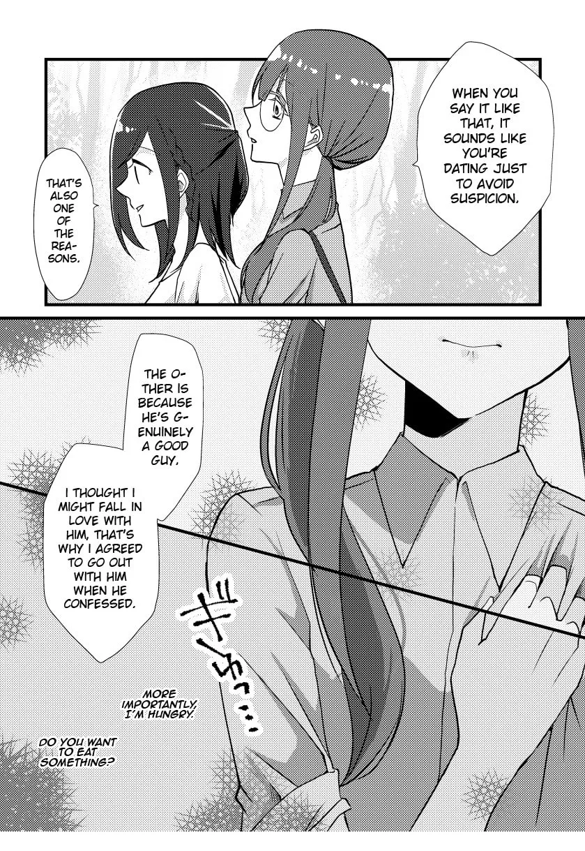 Read Tokubetsu na Chuutohanpa chapter 11 image 6 on Lezhin