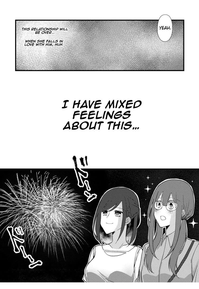 Read Tokubetsu na Chuutohanpa chapter 11 image 7 on Lezhin