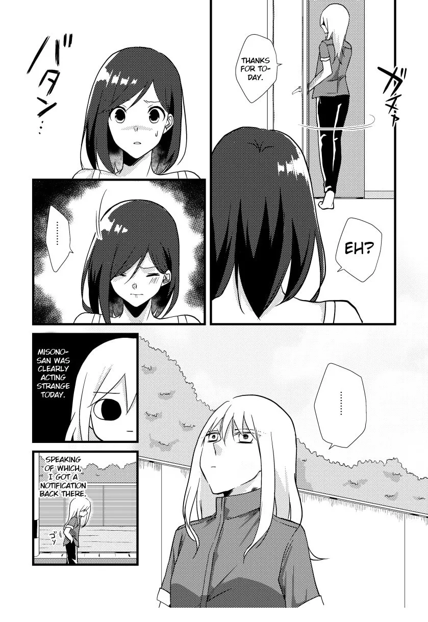 Read Tokubetsu na Chuutohanpa chapter 12 image 10 on Lezhin