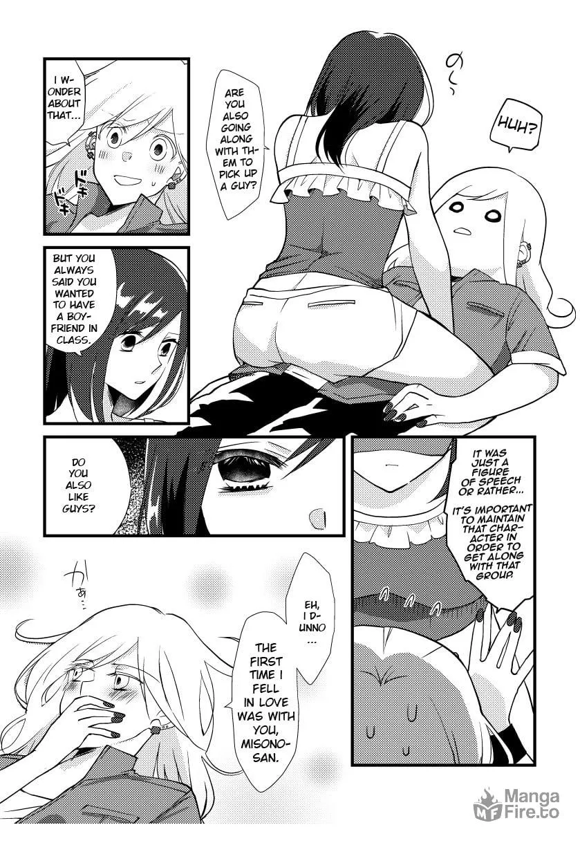 Read Tokubetsu na Chuutohanpa chapter 12 image 2 on Lezhin