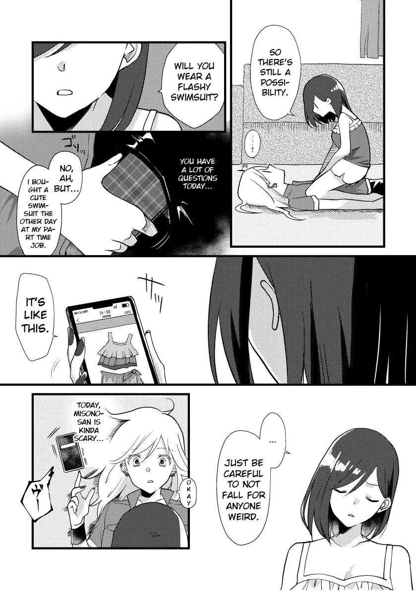 Read Tokubetsu na Chuutohanpa chapter 12 image 3 on Lezhin