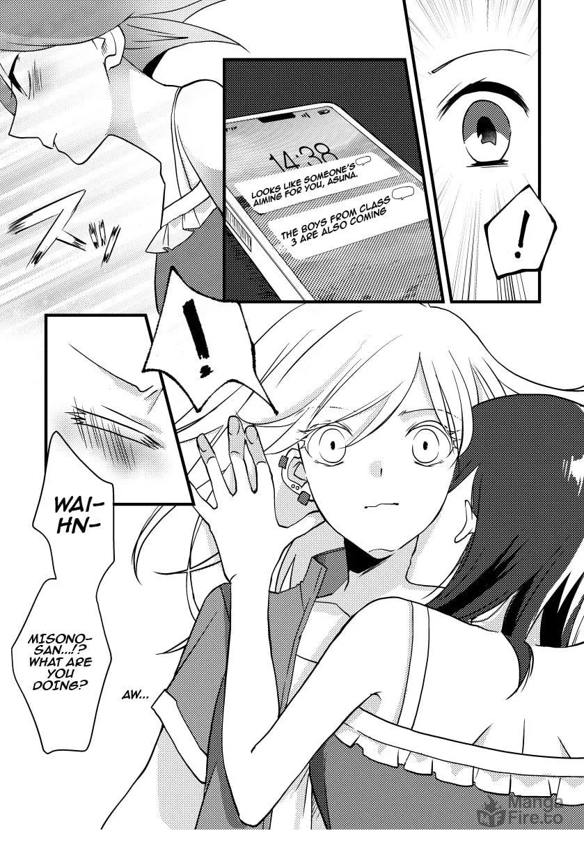 Read Tokubetsu na Chuutohanpa chapter 12 image 4 on Lezhin