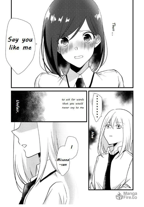 Read Tokubetsu na Chuutohanpa chapter 13 image 11 on Lezhin
