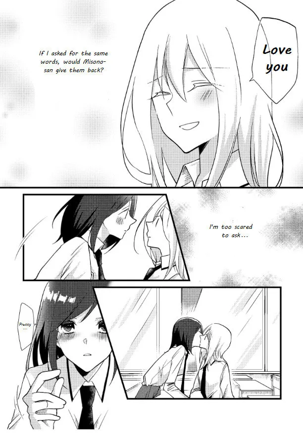 Read Tokubetsu na Chuutohanpa chapter 13 image 12 on Lezhin