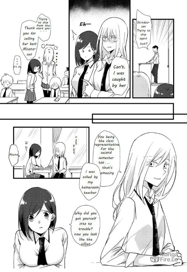 Read Tokubetsu na Chuutohanpa chapter 13 image 9 on Lezhin