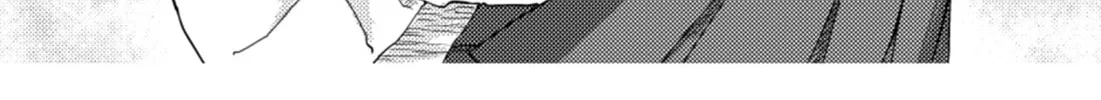 Read Tokubetsu na Chuutohanpa chapter 14 image 3 on Lezhin