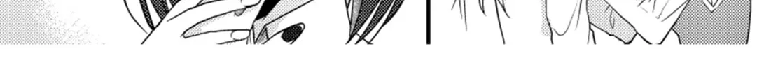 Read Tokubetsu na Chuutohanpa chapter 14 image 7 on Lezhin