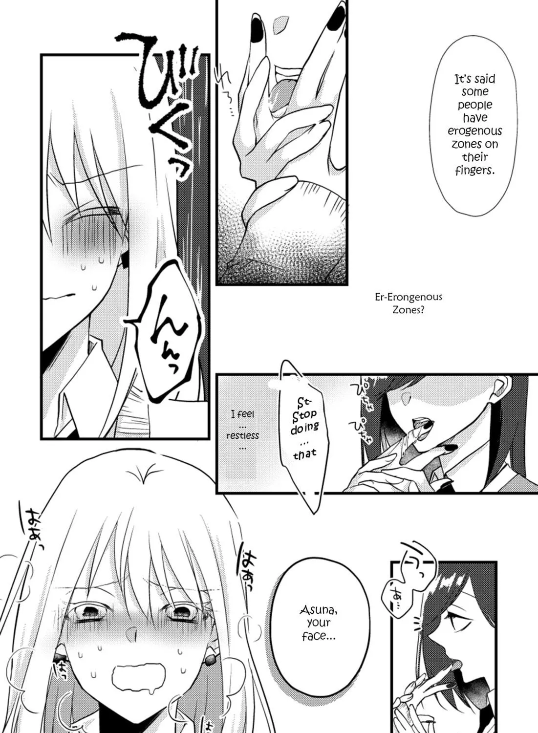 Read Tokubetsu na Chuutohanpa chapter 14 image 8 on Lezhin