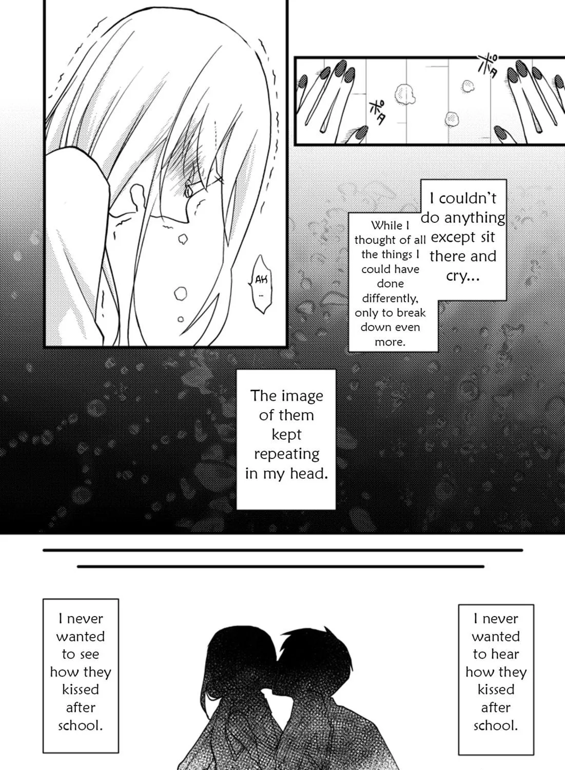 Read Tokubetsu na Chuutohanpa chapter 16 image 4 on Lezhin
