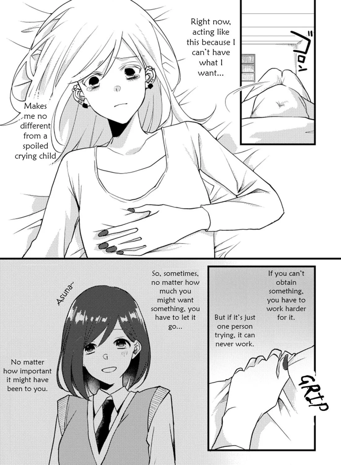 Read Tokubetsu na Chuutohanpa chapter 16 image 8 on Lezhin