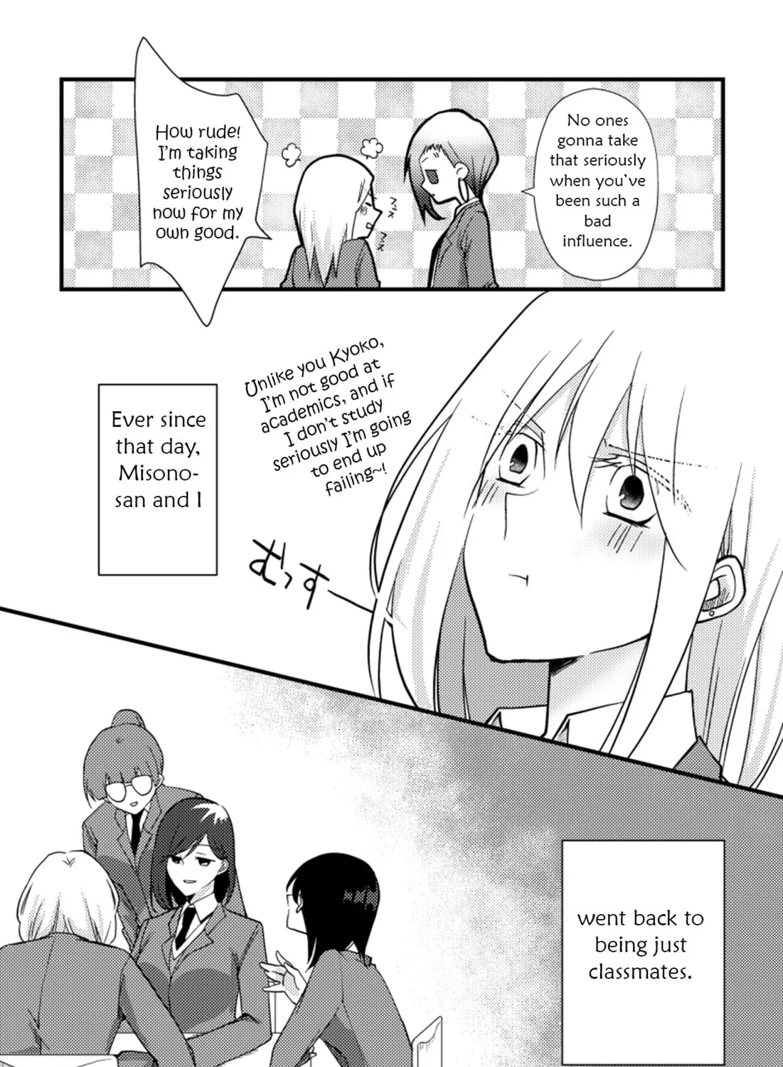 Read Tokubetsu na Chuutohanpa chapter 17 image 2 on Lezhin