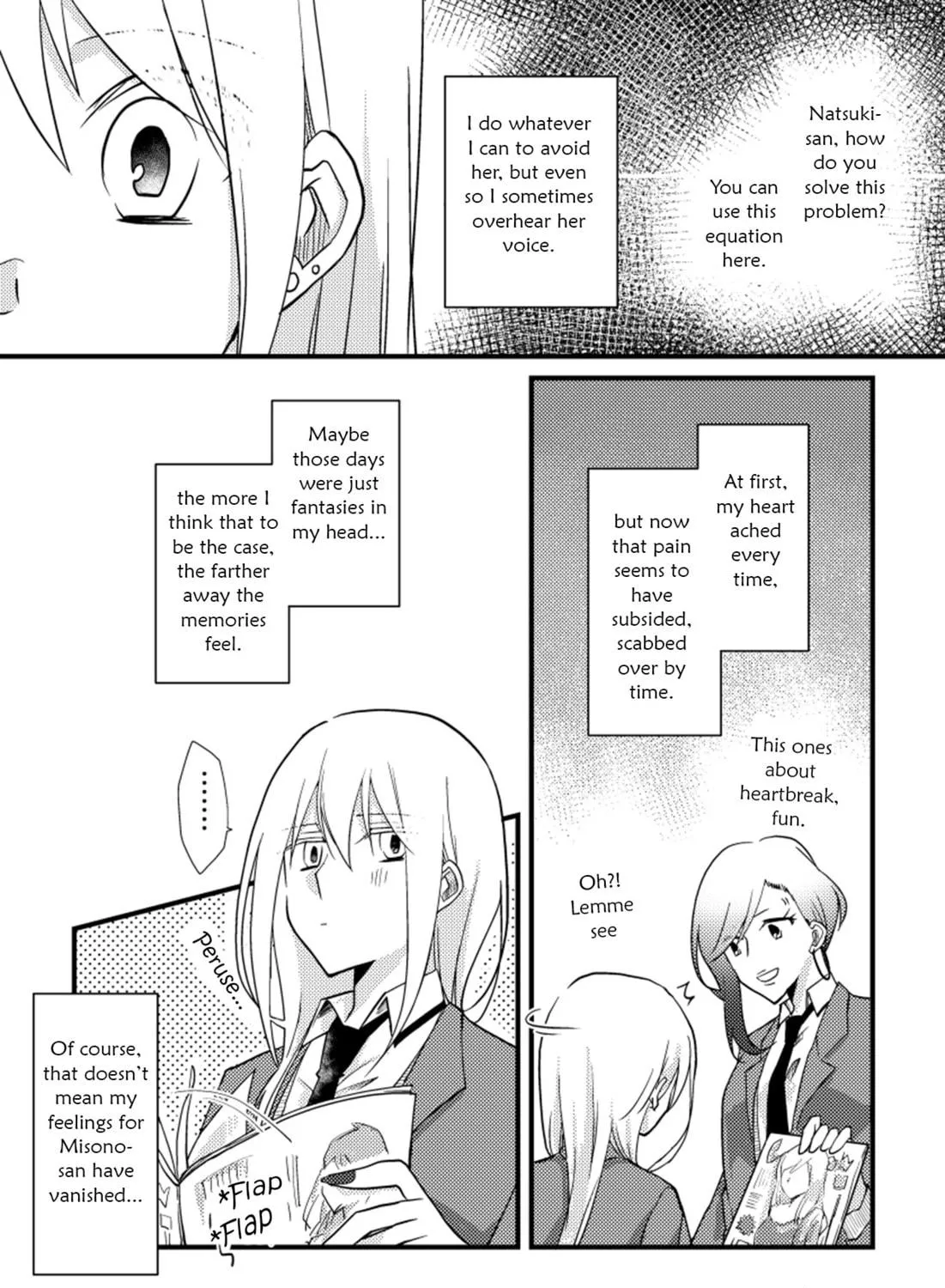 Read Tokubetsu na Chuutohanpa chapter 17 image 4 on Lezhin
