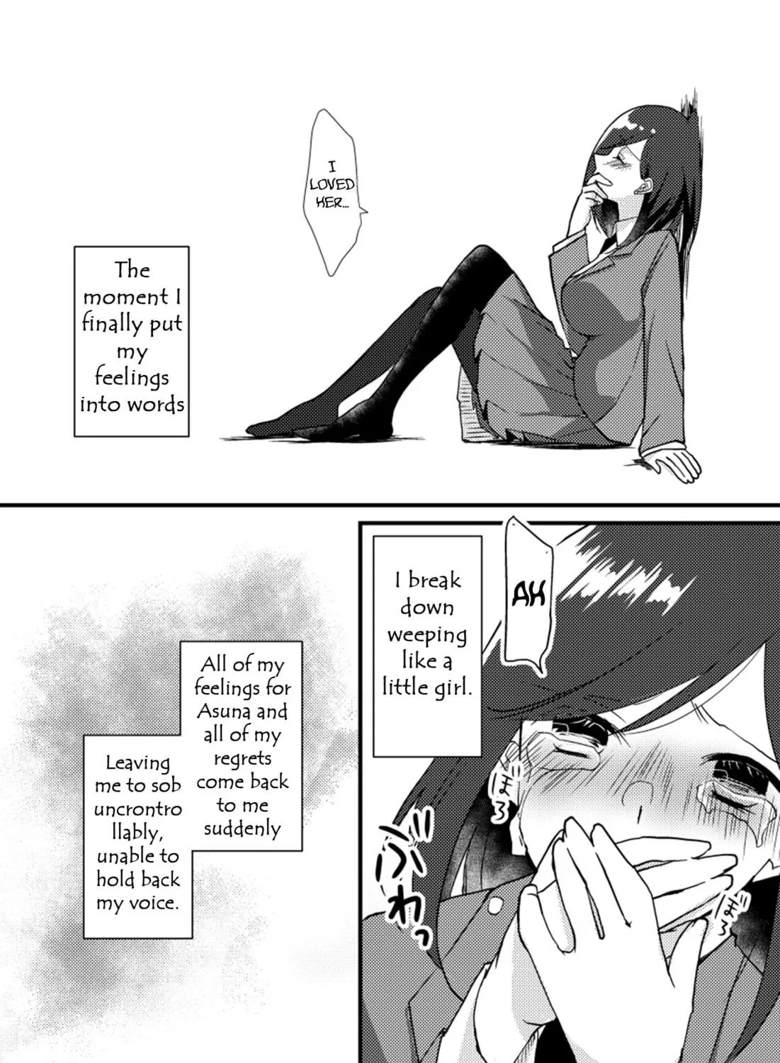 Read Tokubetsu na Chuutohanpa chapter 18 image 10 on Lezhin