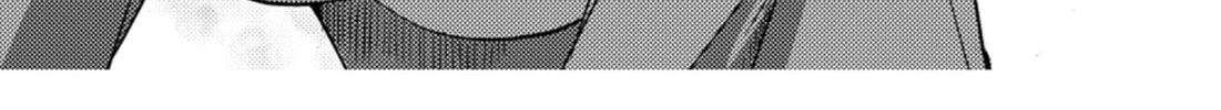 Read Tokubetsu na Chuutohanpa chapter 18 image 21 on Lezhin