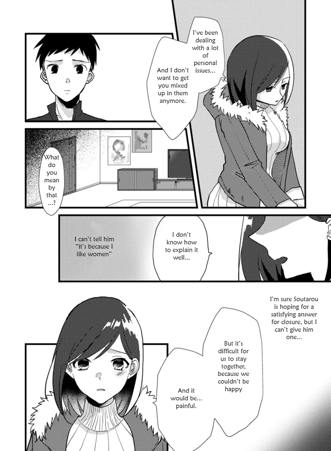 Read Tokubetsu na Chuutohanpa chapter 18 image 32 on Lezhin