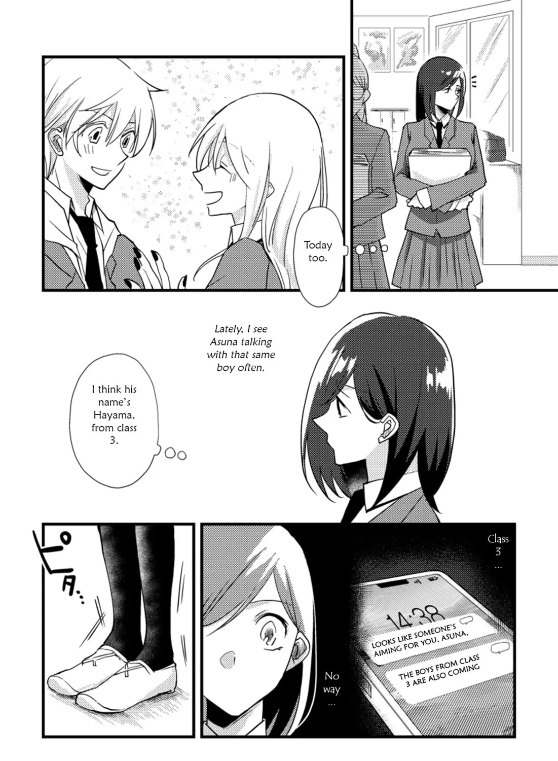 Read Tokubetsu na Chuutohanpa chapter 18 image 44 on Lezhin