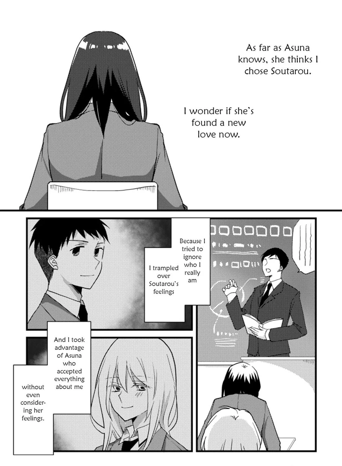 Read Tokubetsu na Chuutohanpa chapter 18 image 48 on Lezhin