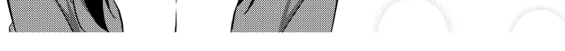 Read Tokubetsu na Chuutohanpa chapter 18 image 67 on Lezhin