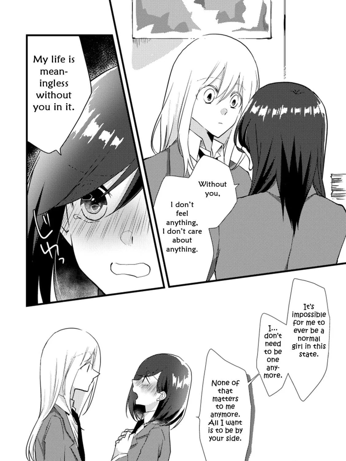 Read Tokubetsu na Chuutohanpa chapter 19 image 18 on Lezhin