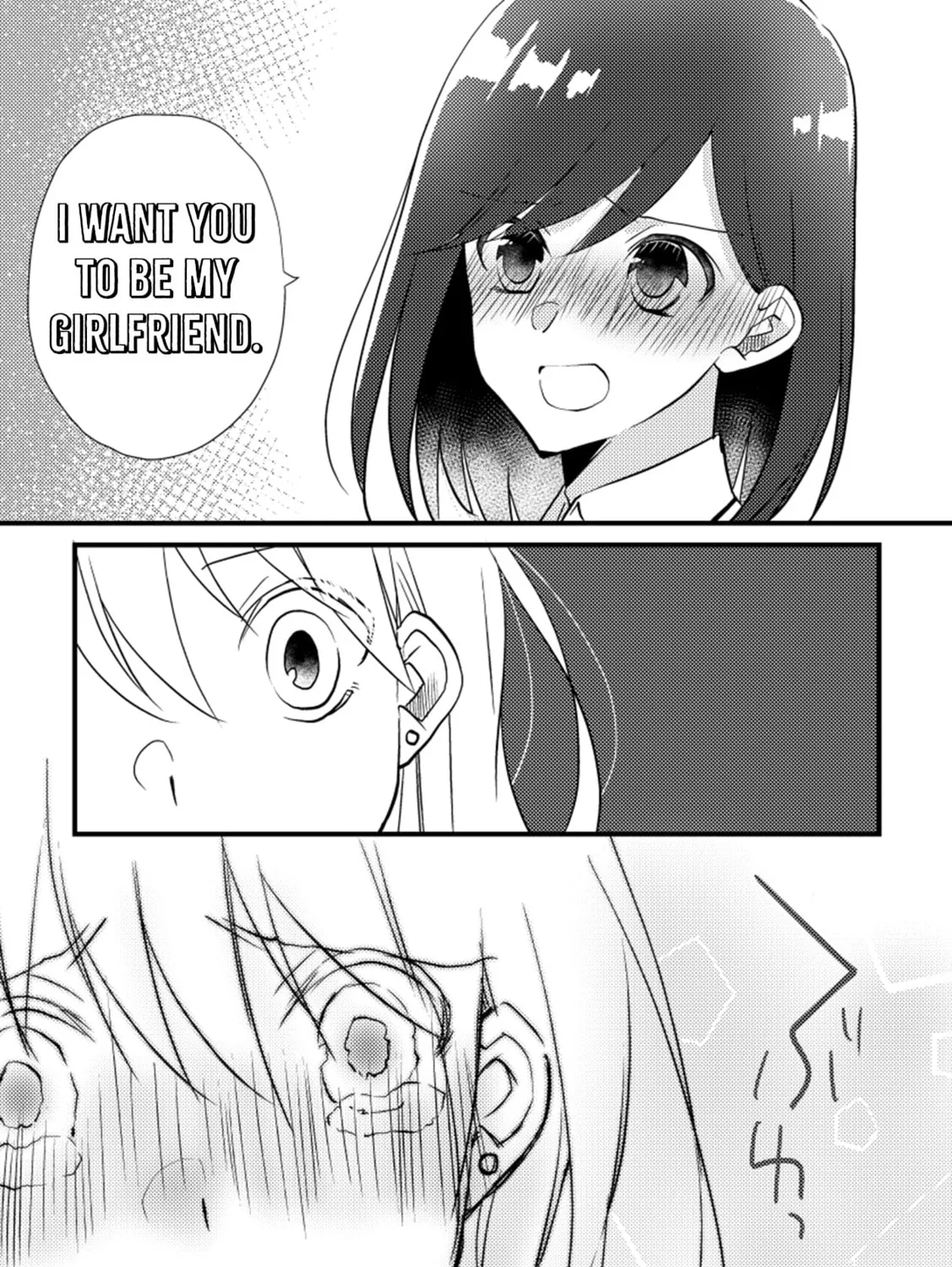 Read Tokubetsu na Chuutohanpa chapter 19 image 20 on Lezhin