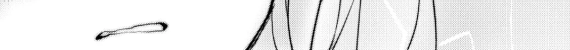 Read Tokubetsu na Chuutohanpa chapter 19 image 21 on Lezhin