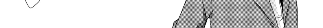 Read Tokubetsu na Chuutohanpa chapter 19 image 7 on Lezhin