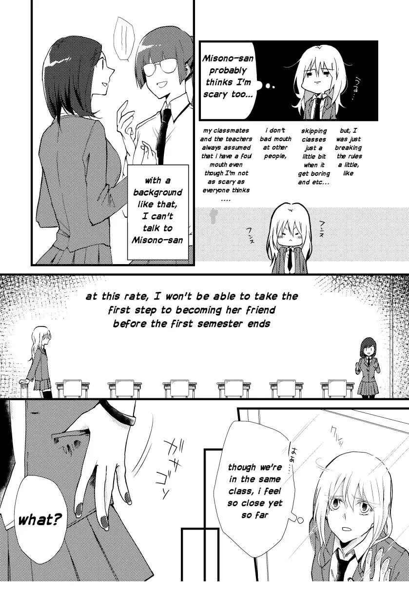 Read Tokubetsu na Chuutohanpa chapter 2 image 1 on Lezhin