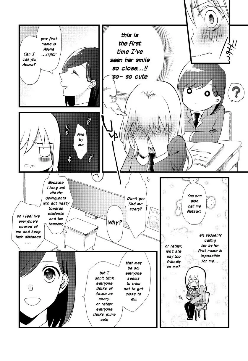 Read Tokubetsu na Chuutohanpa chapter 2 image 7 on Lezhin