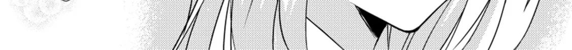 Read Tokubetsu na Chuutohanpa chapter 20 image 13 on Lezhin