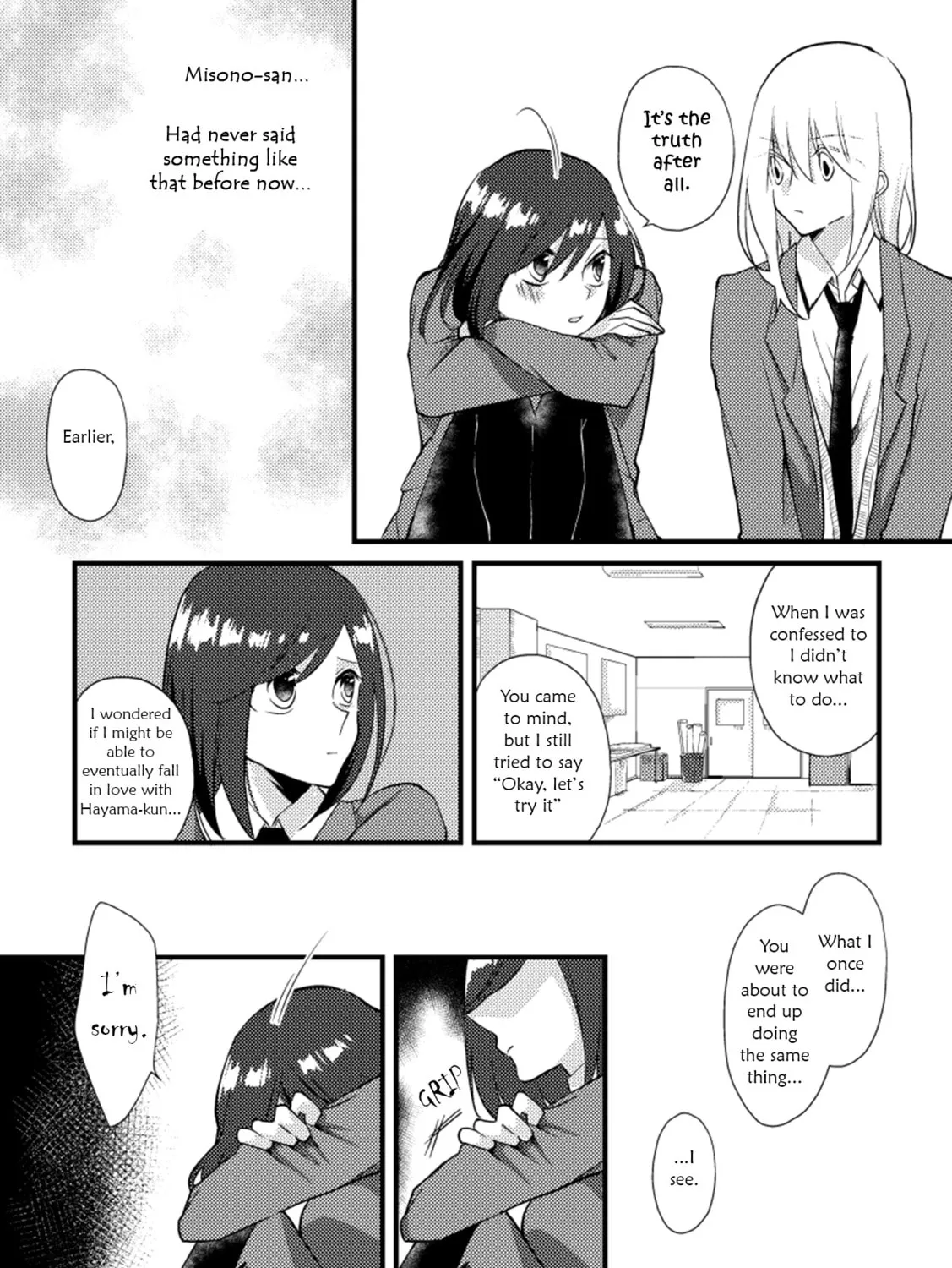 Read Tokubetsu na Chuutohanpa chapter 20 image 2 on Lezhin