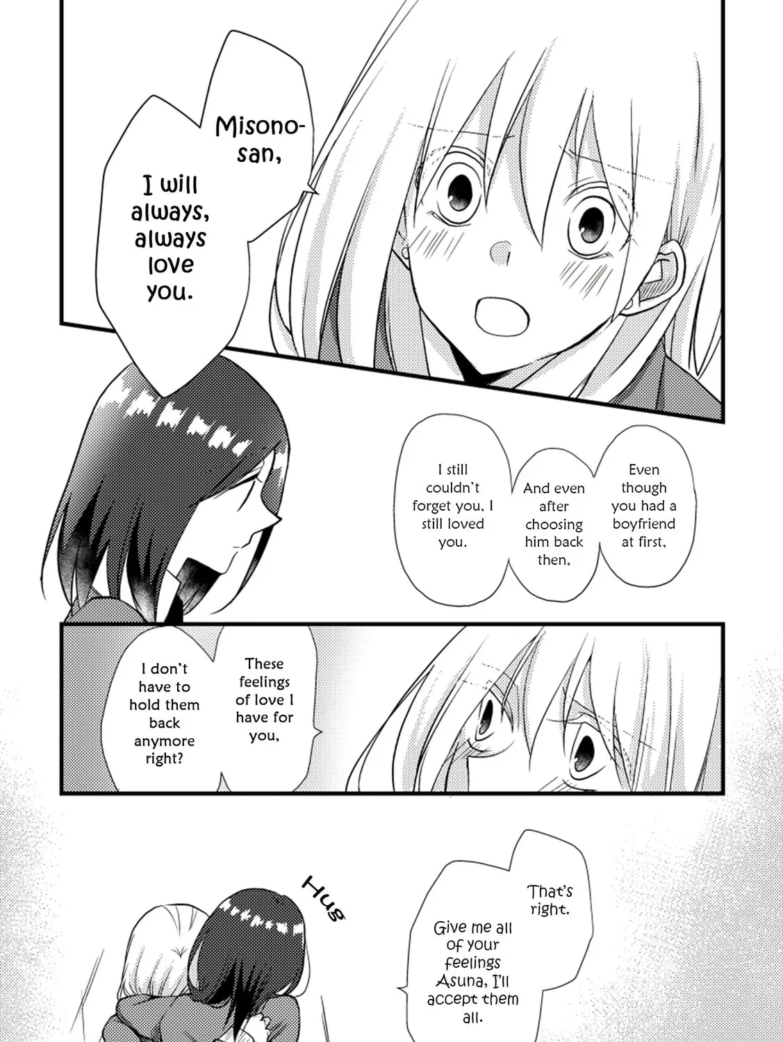 Read Tokubetsu na Chuutohanpa chapter 20 image 20 on Lezhin
