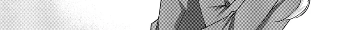 Read Tokubetsu na Chuutohanpa chapter 20 image 27 on Lezhin