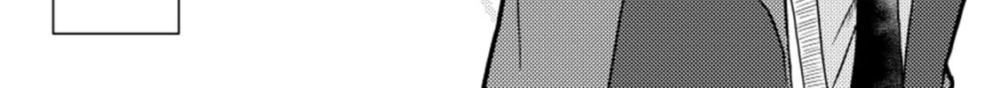 Read Tokubetsu na Chuutohanpa chapter 21 image 1 on Lezhin