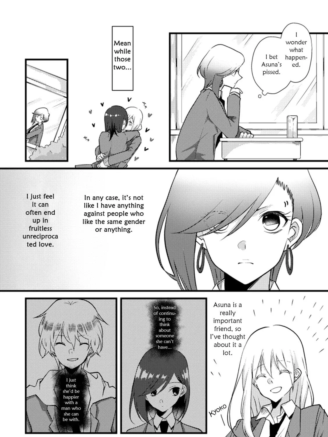 Read Tokubetsu na Chuutohanpa chapter 21 image 10 on Lezhin