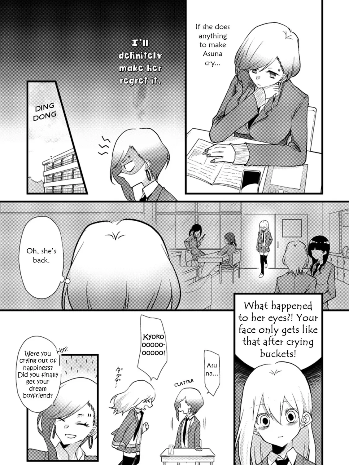 Read Tokubetsu na Chuutohanpa chapter 21 image 12 on Lezhin