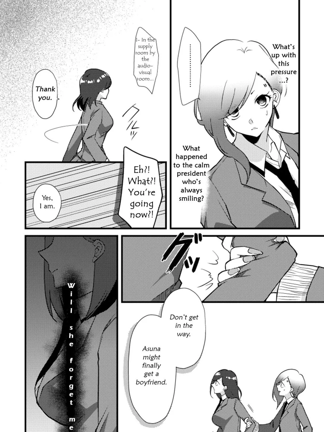 Read Tokubetsu na Chuutohanpa chapter 21 image 4 on Lezhin