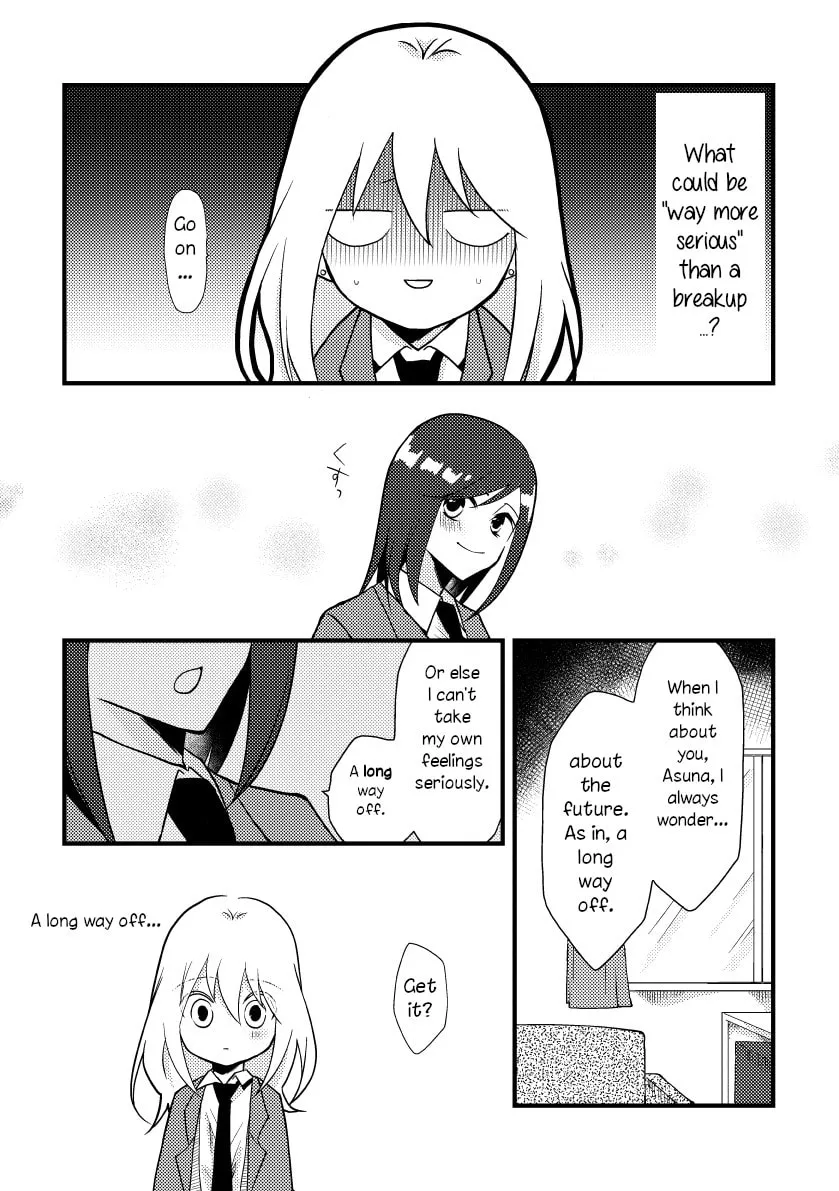 Read Tokubetsu na Chuutohanpa chapter 23 image 1 on Lezhin