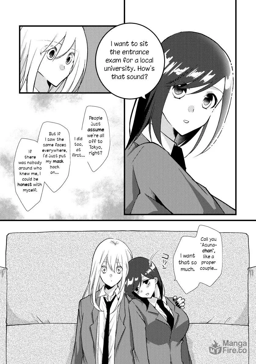 Read Tokubetsu na Chuutohanpa chapter 23 image 2 on Lezhin