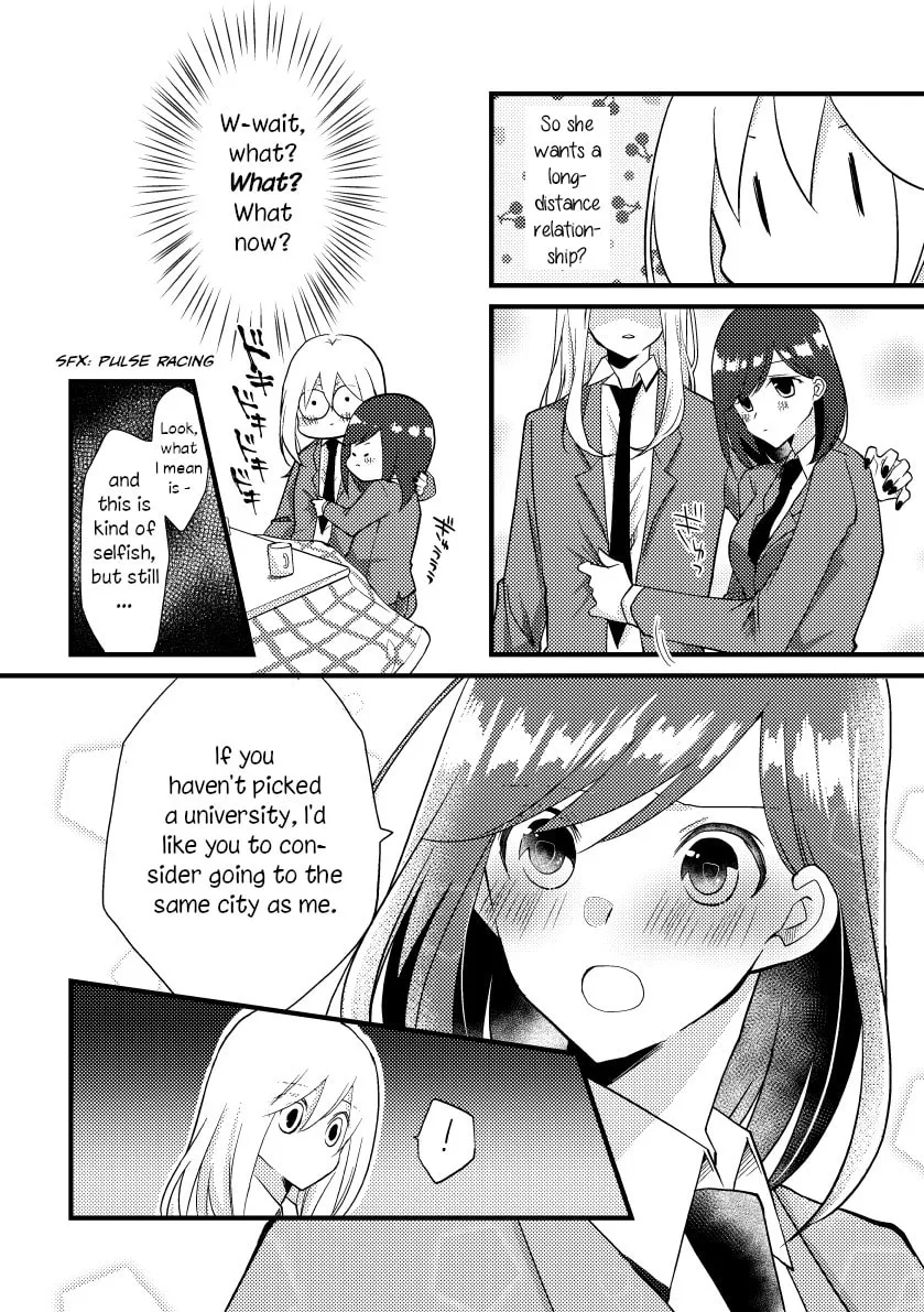 Read Tokubetsu na Chuutohanpa chapter 23 image 3 on Lezhin