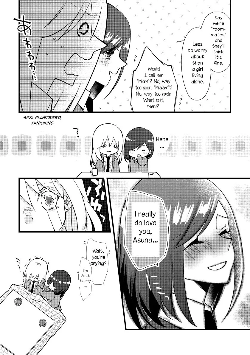 Read Tokubetsu na Chuutohanpa chapter 23 image 7 on Lezhin
