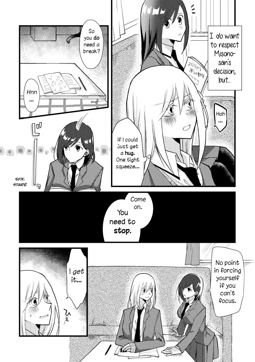 Read Tokubetsu na Chuutohanpa chapter 24 image 3 on Lezhin