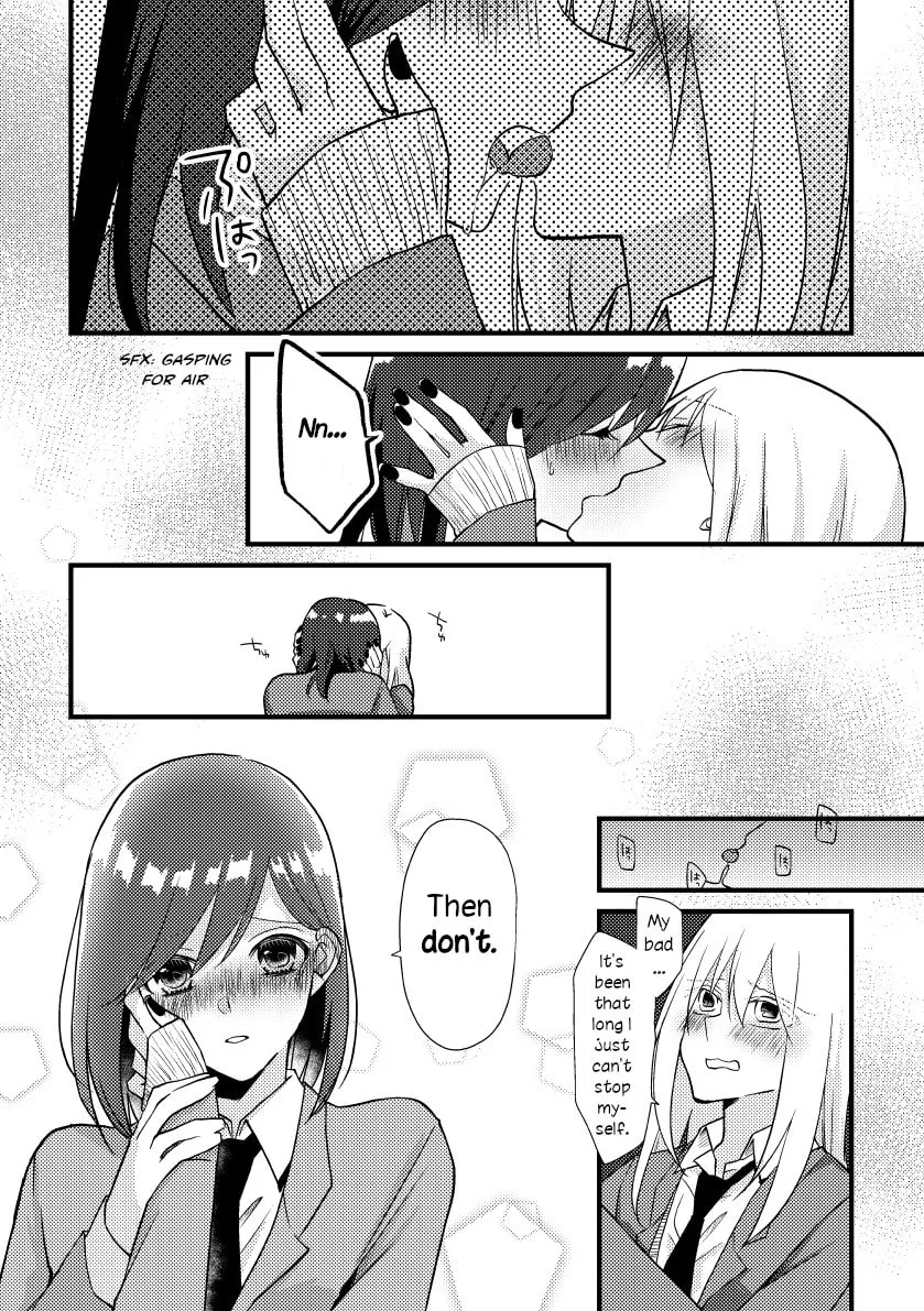 Read Tokubetsu na Chuutohanpa chapter 24 image 7 on Lezhin
