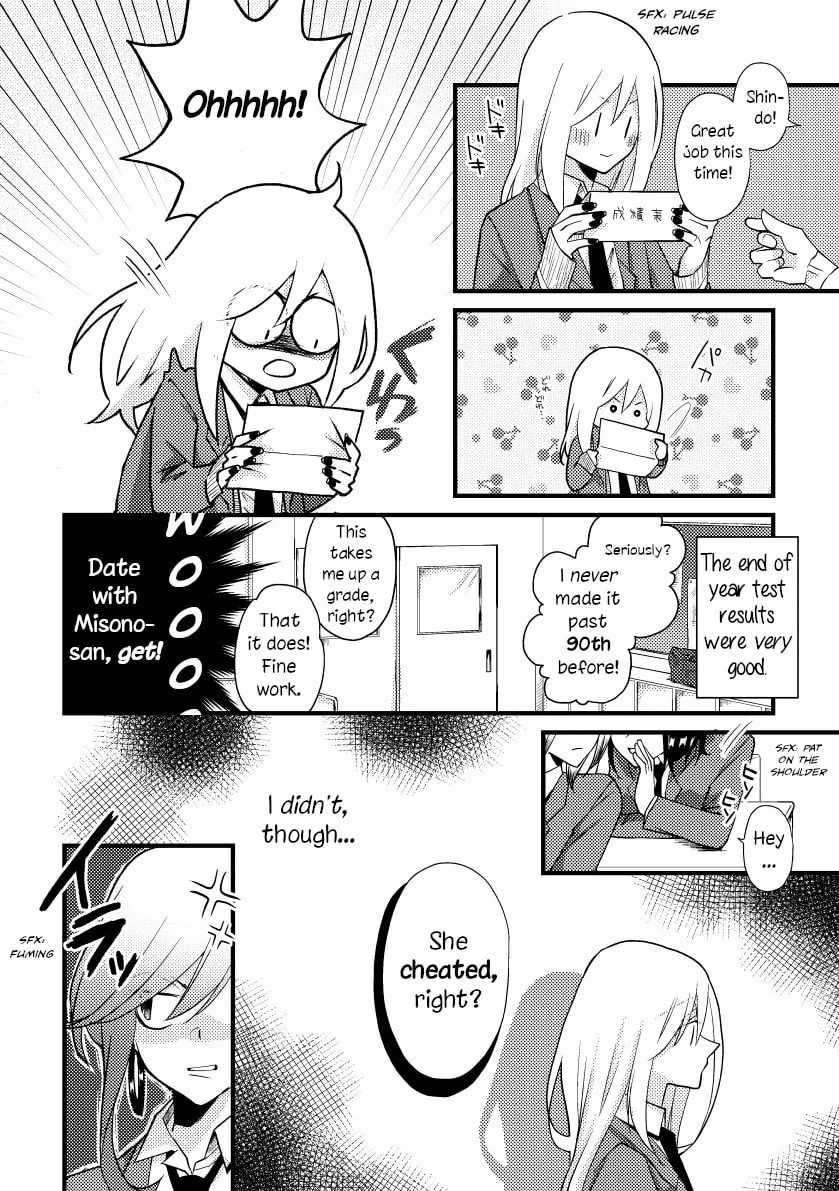 Read Tokubetsu na Chuutohanpa chapter 25 image 1 on Lezhin