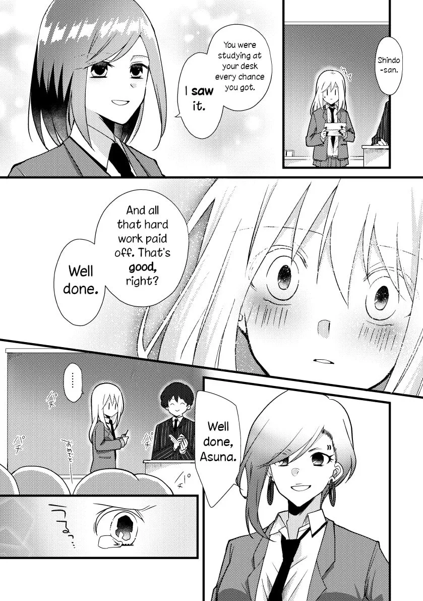 Read Tokubetsu na Chuutohanpa chapter 25 image 3 on Lezhin